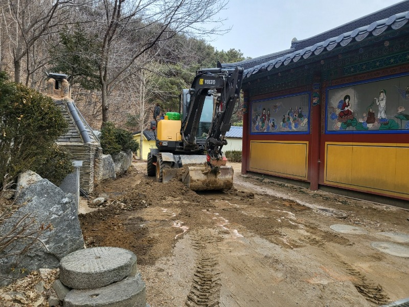 KakaoTalk_20240203_115920007_02.jpg