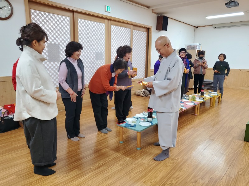 KakaoTalk_20240207_140655949_01.jpg