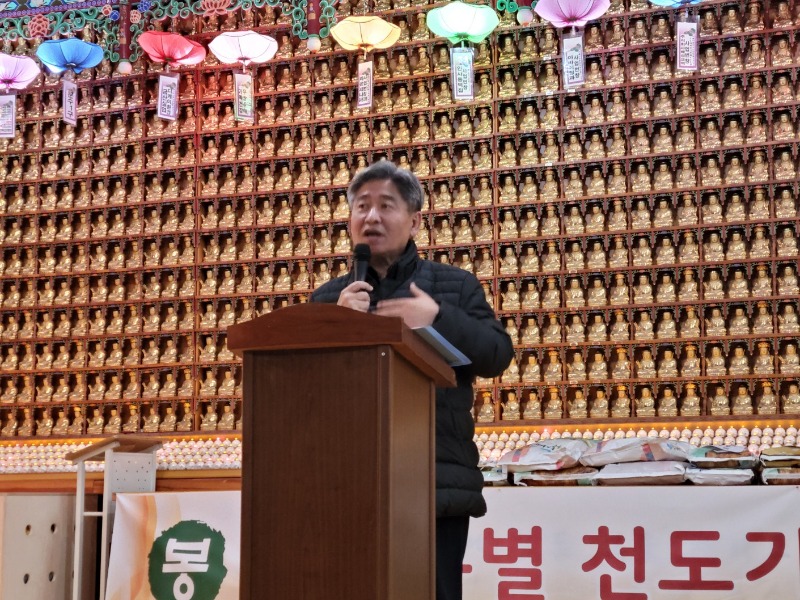 KakaoTalk_20240208_140749941.jpg