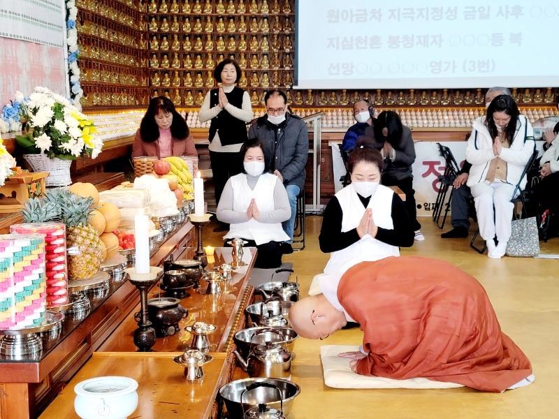 KakaoTalk_20240210_134502402.jpg