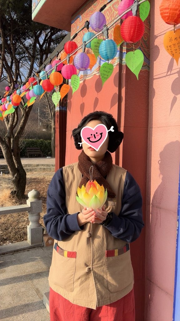 KakaoTalk_20240204_151640600.jpg