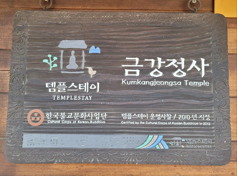 KakaoTalk_20240214_102840938.jpg