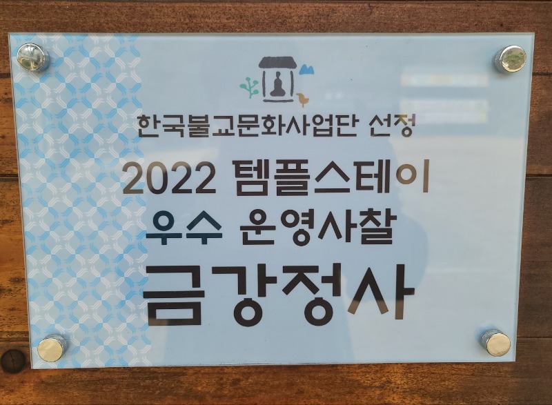 KakaoTalk_20240214_102840938_01.jpg