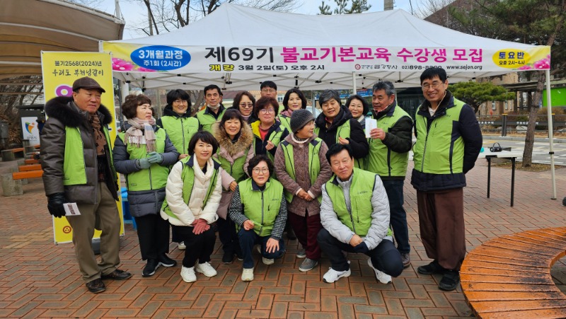KakaoTalk_20240217_112400775_11.jpg