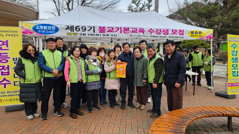 KakaoTalk_20240217_112400775_03.jpg