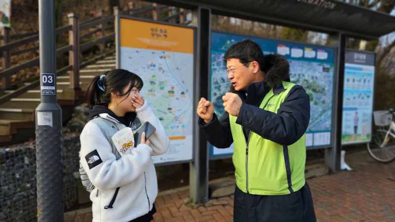 KakaoTalk_20240217_112400775_13.jpg