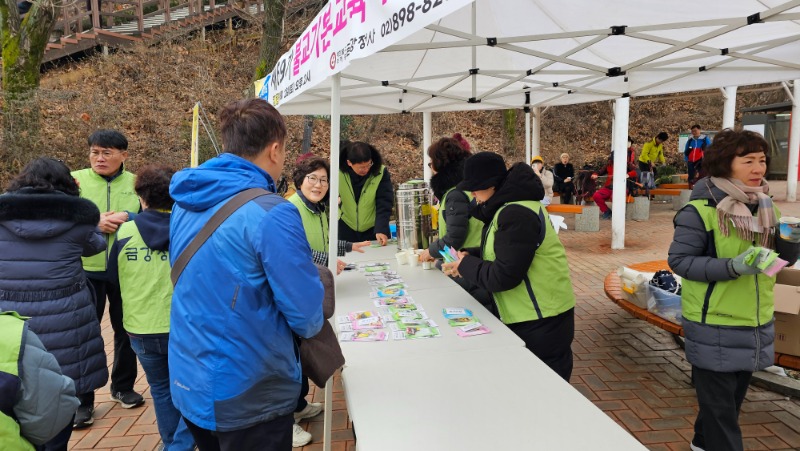 KakaoTalk_20240217_112400775_06.jpg