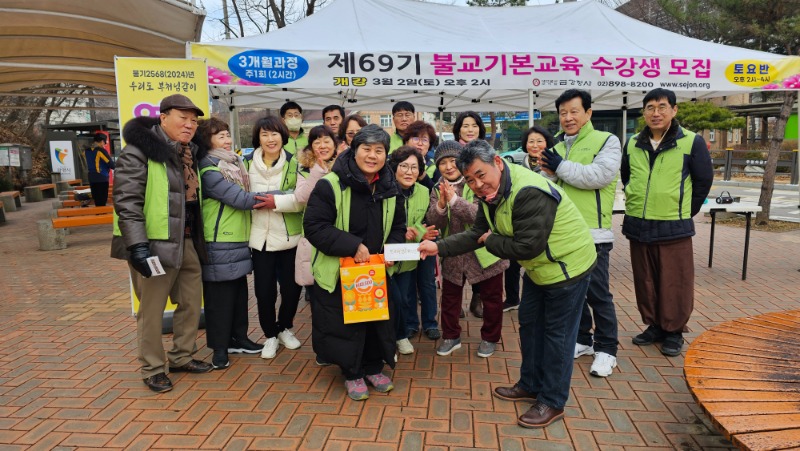 KakaoTalk_20240217_112400775_09.jpg