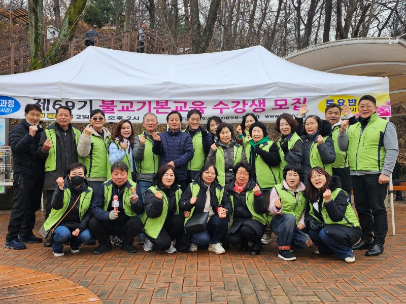KakaoTalk_20240218_103240304_01.jpg