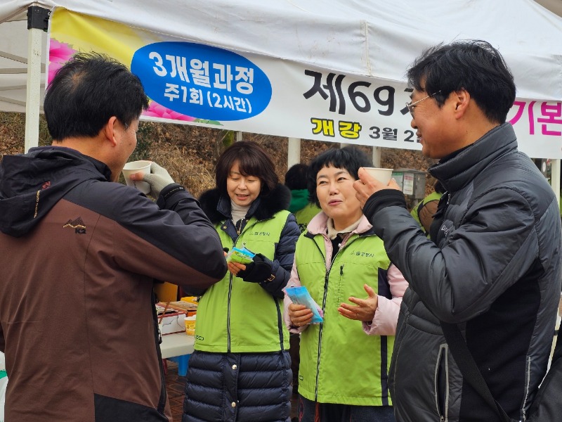 KakaoTalk_20240218_091917425.jpg