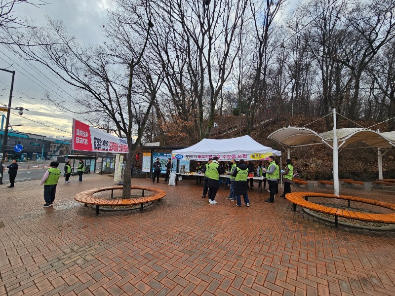 KakaoTalk_20240218_091825895_01.jpg