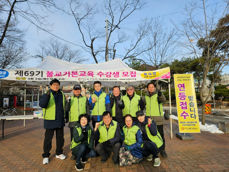 KakaoTalk_20240224_122717549.jpg