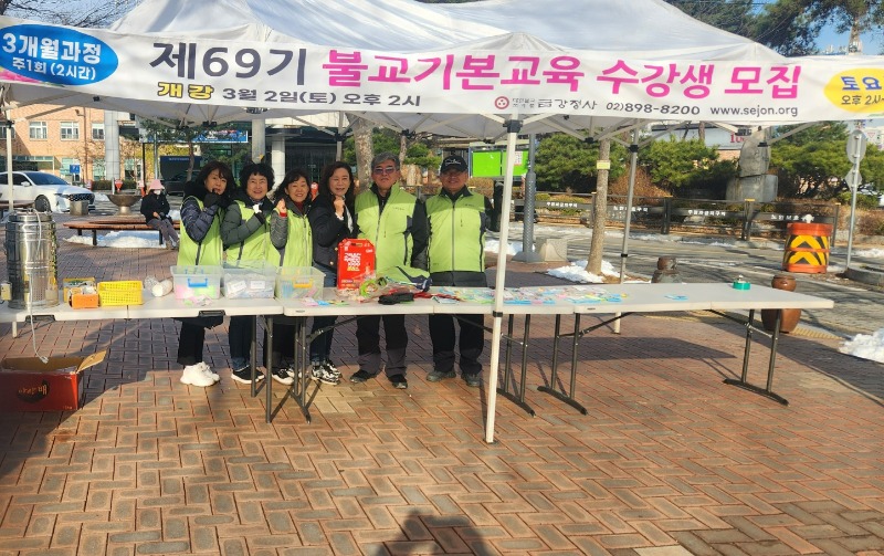KakaoTalk_20240224_095515303_01.jpg