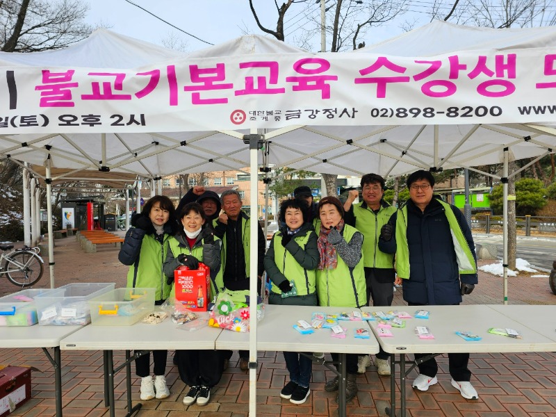 KakaoTalk_20240224_122717549_01.jpg