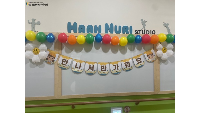 슬라이드2.JPG
