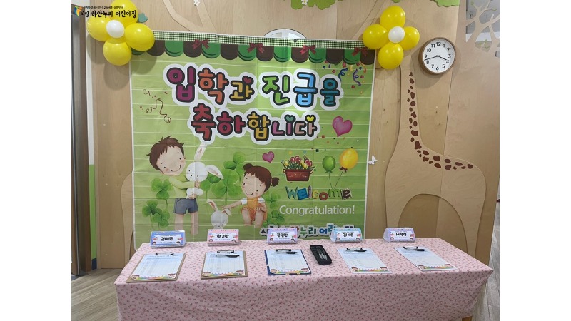 슬라이드3.JPG