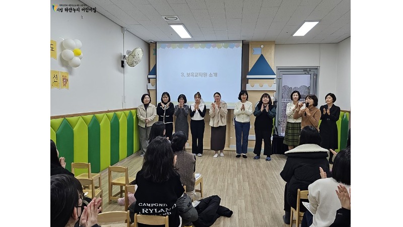 슬라이드8.JPG