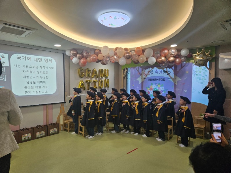 KakaoTalk_20240216_160143633_01.jpg