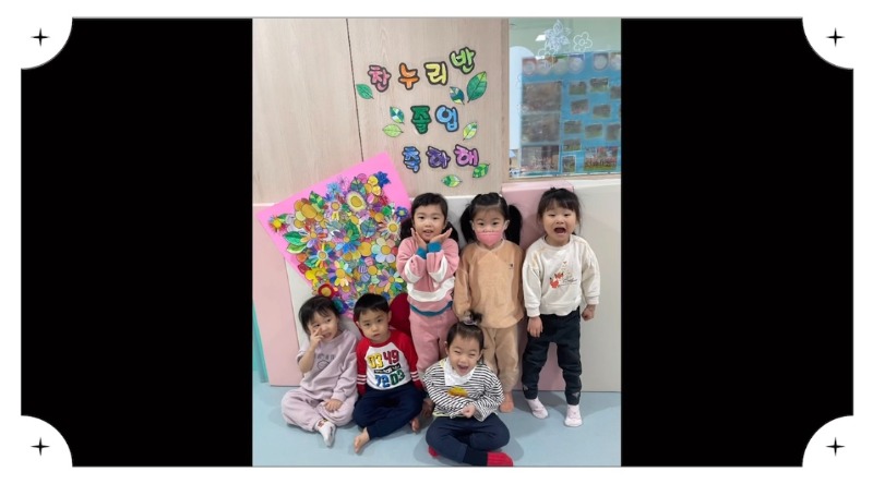 KakaoTalk_20240227_131437358_02.jpg