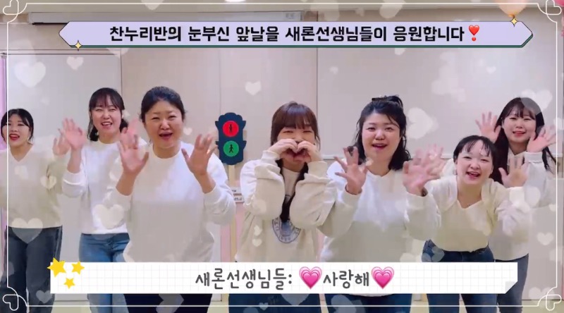 KakaoTalk_20240227_131437358_05.jpg