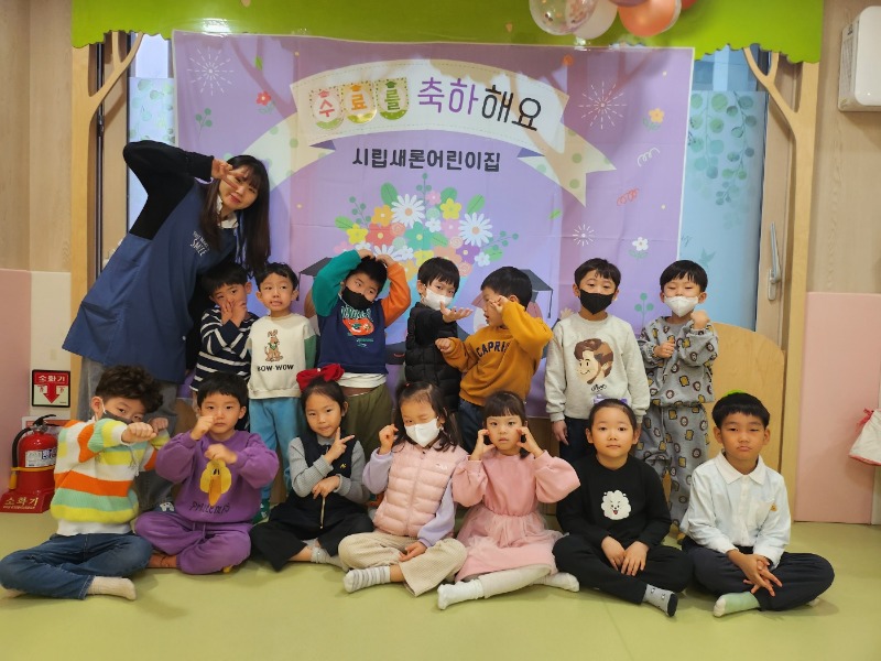 KakaoTalk_20240219_115604510_08.jpg
