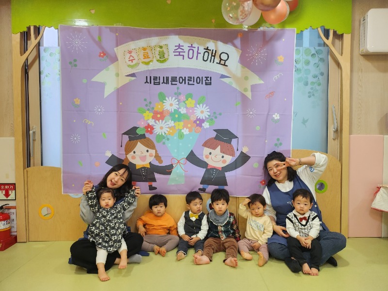 KakaoTalk_20240219_115632638_10.jpg