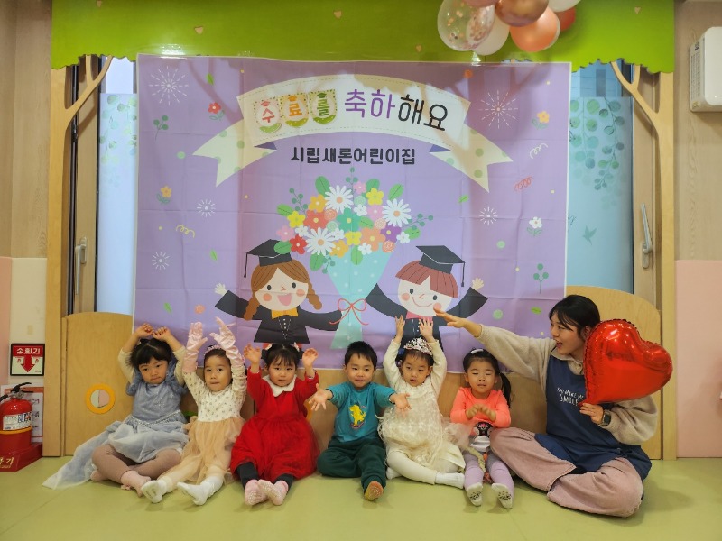 KakaoTalk_20240219_115604510_14.jpg