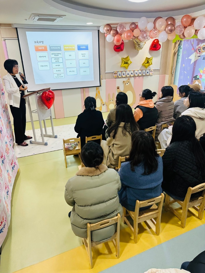 KakaoTalk_20240217_121200756_03.jpg