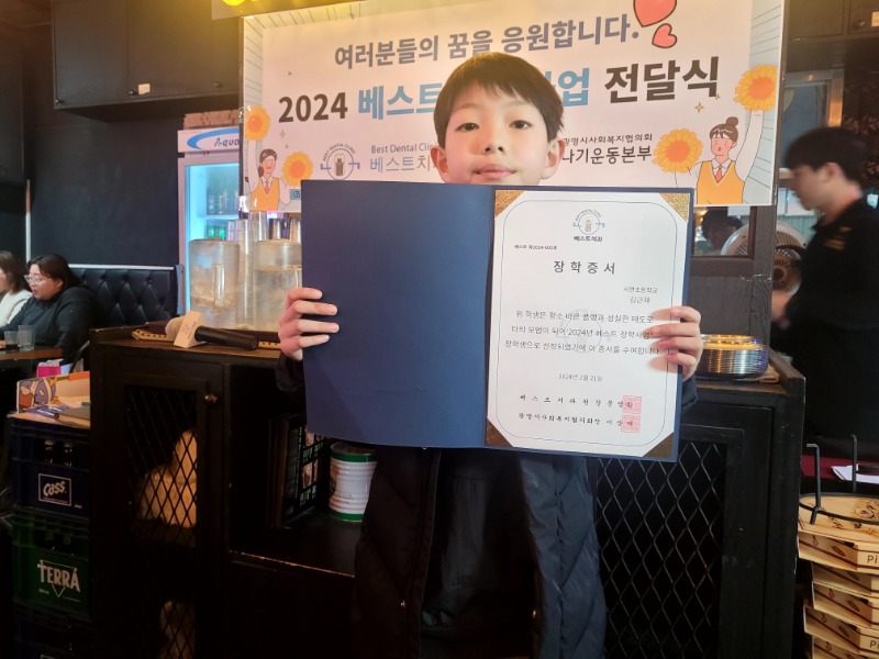 사진 (2).jpg