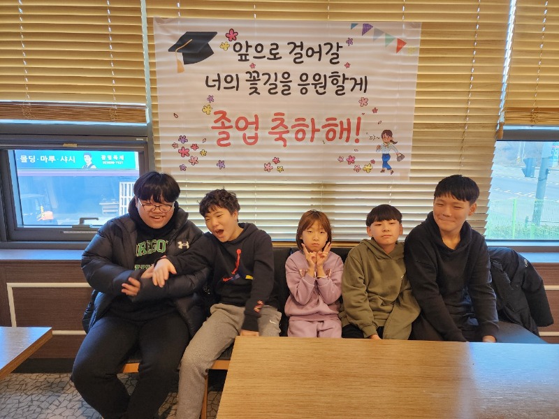 KakaoTalk_20240227_151918160_01.jpg