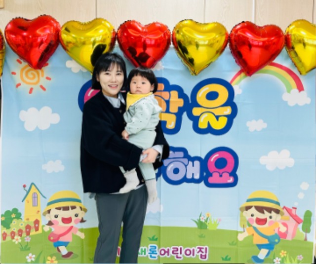 KakaoTalk_20240305_162520226.jpg