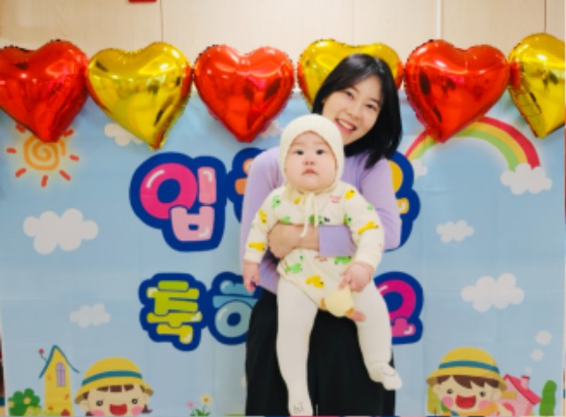 KakaoTalk_20240305_162520226_02.jpg