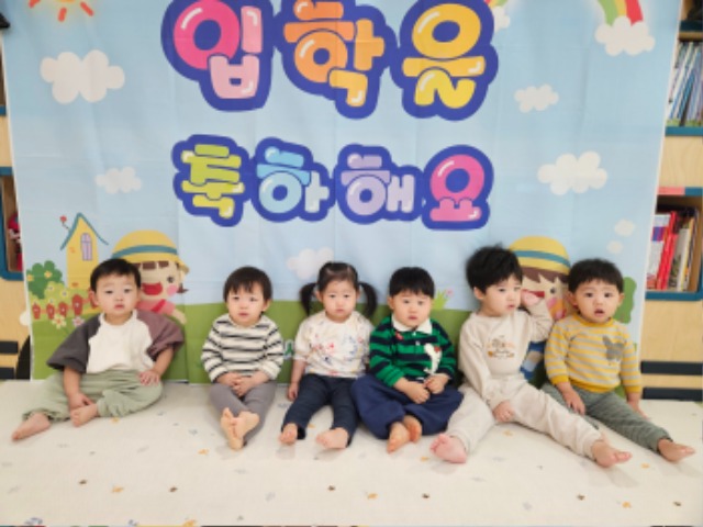 KakaoTalk_20240305_142953973.jpg