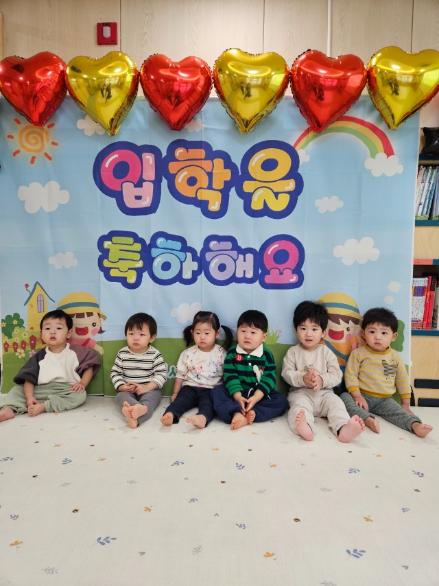 KakaoTalk_20240305_142953973_01.jpg
