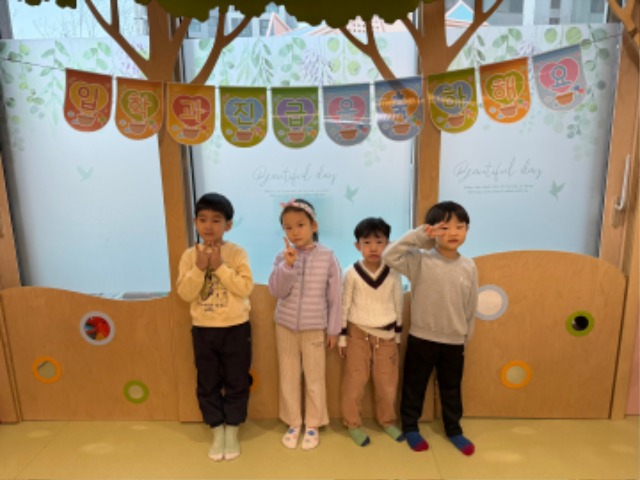 KakaoTalk_20240305_143542500_02.jpg