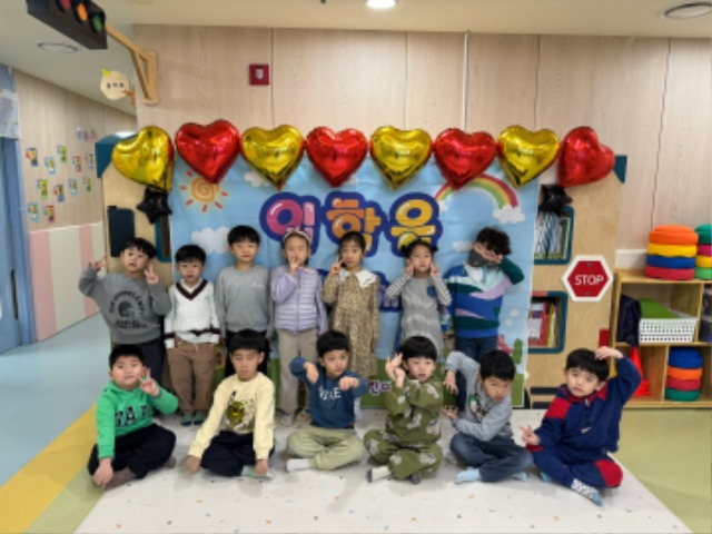 KakaoTalk_20240305_143542500.jpg