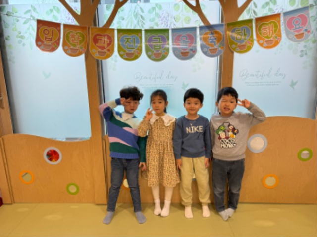 KakaoTalk_20240305_143542500_03.jpg