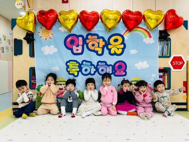 KakaoTalk_20240305_145402245.jpg