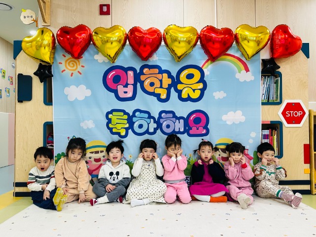 KakaoTalk_20240305_145402245_01.jpg