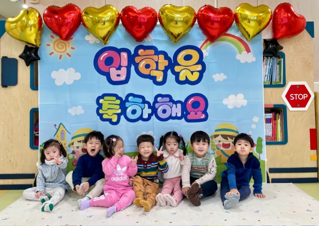 KakaoTalk_20240305_162607407_01.jpg