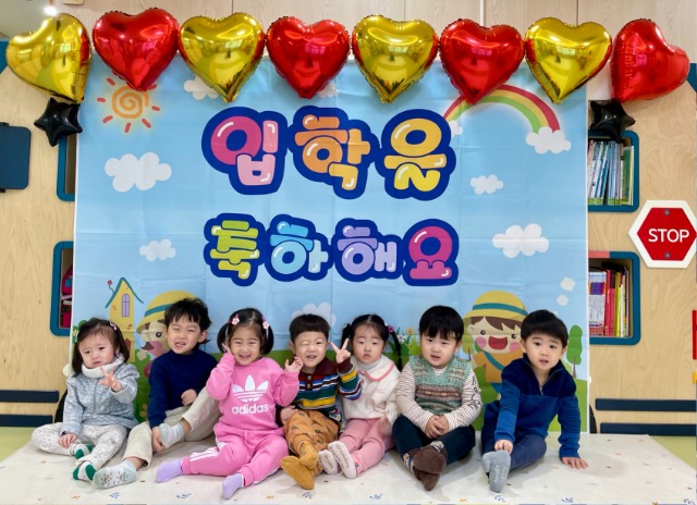 KakaoTalk_20240305_162607407.jpg