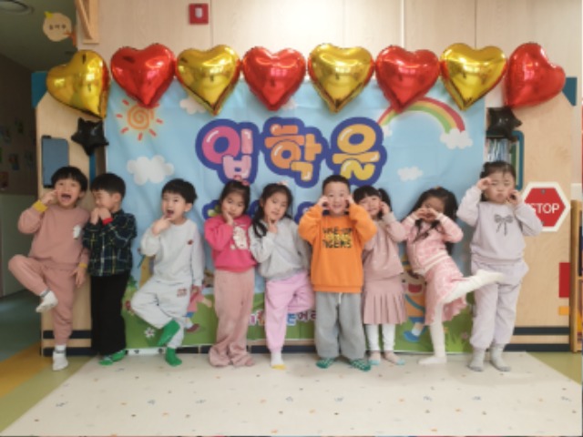 KakaoTalk_20240305_163927023_01.jpg