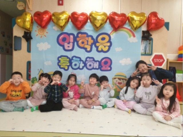 KakaoTalk_20240305_164126482.jpg