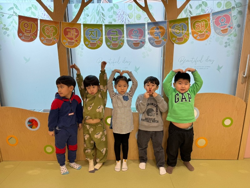 KakaoTalk_20240305_143542500_01.jpg
