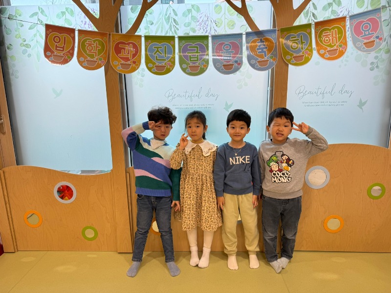 KakaoTalk_20240305_143542500_03.jpg