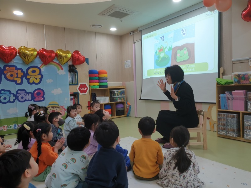 KakaoTalk_20240305_163623767.jpg