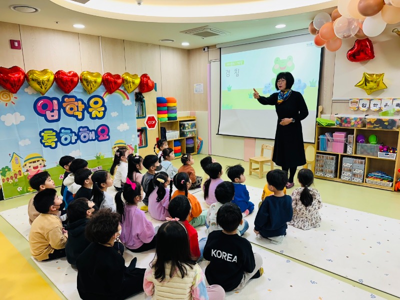 KakaoTalk_20240305_163623767_02.jpg