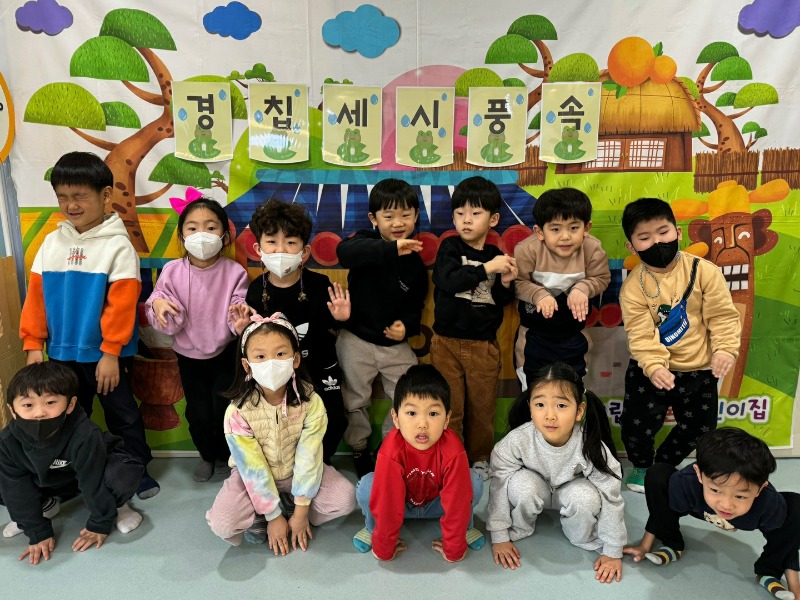 KakaoTalk_20240305_163623767_04.jpg