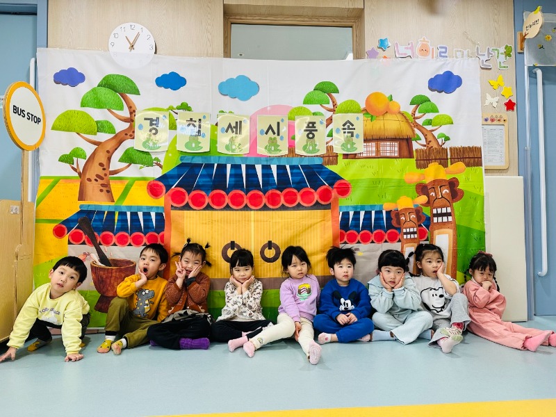 KakaoTalk_20240305_163708545.jpg