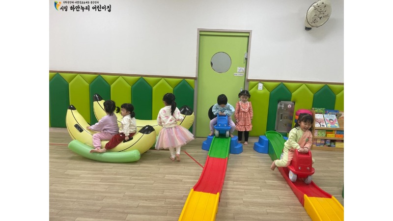 슬라이드5.JPG